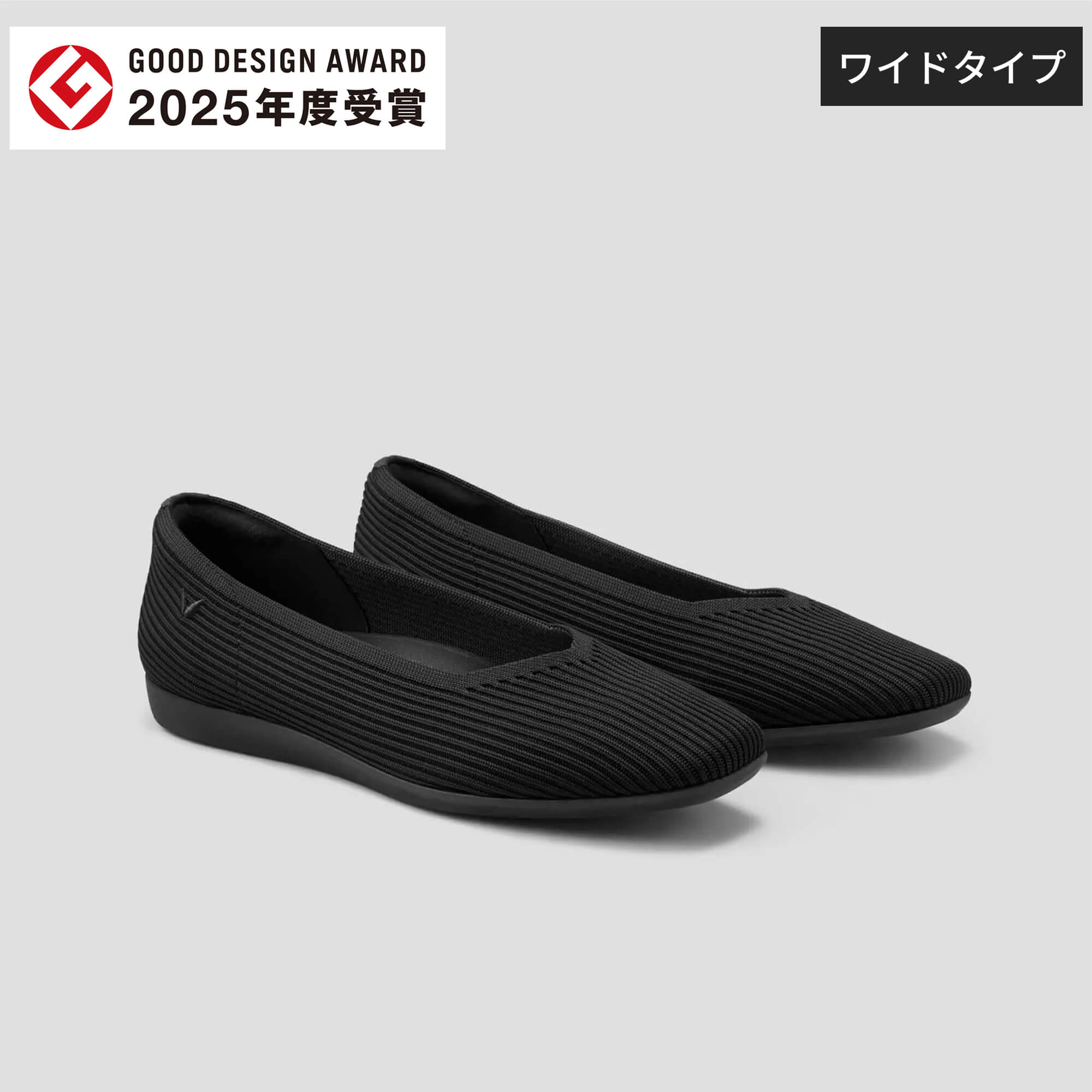 長時間の歩行に最適な撥水加工シリーズ – VIVAIA JAPAN