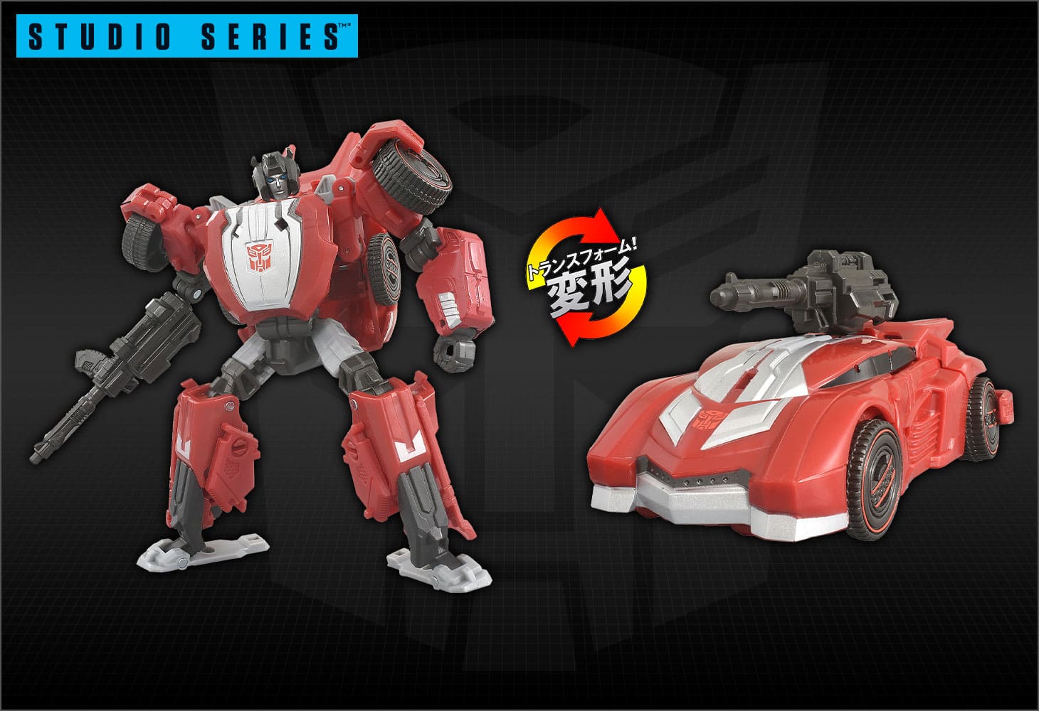 トランスフォーマー スタジオシリーズ SS GE-07 サイドスワイプ
