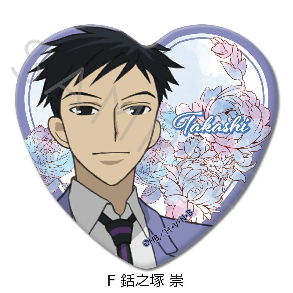 桜蘭高校ホスト部』 ハート缶バッジ F (銛之塚 崇) | ビビット