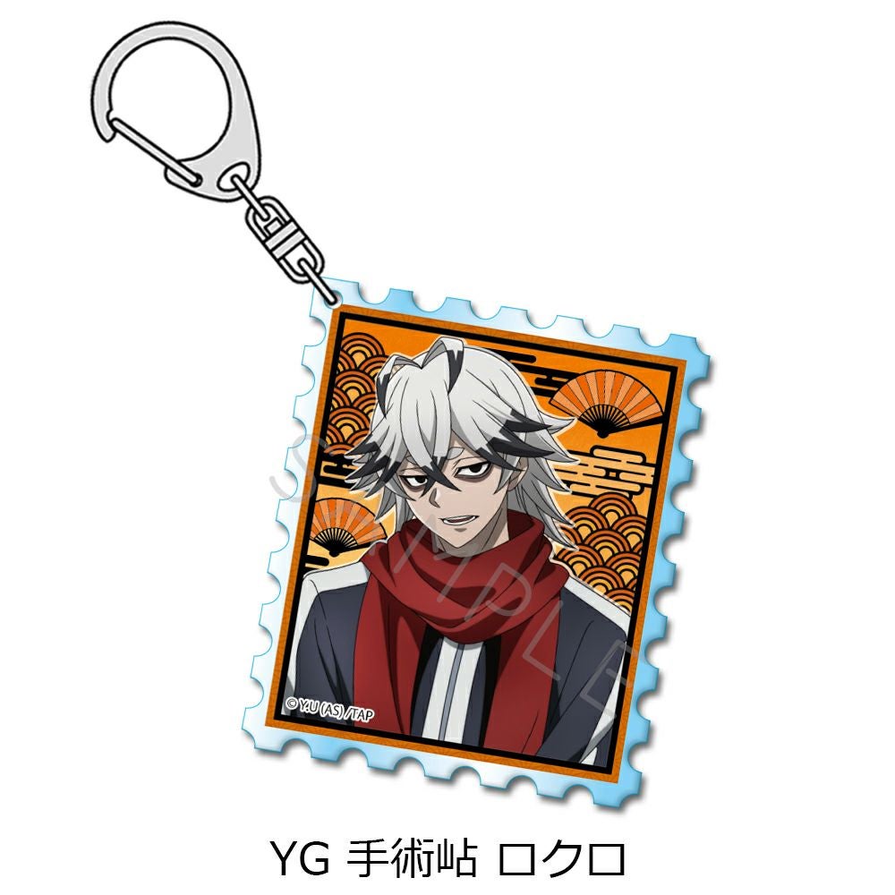 TVアニメ「桃源暗鬼」第1弾 アクリルキーホルダー YG (手術岾 ロクロ