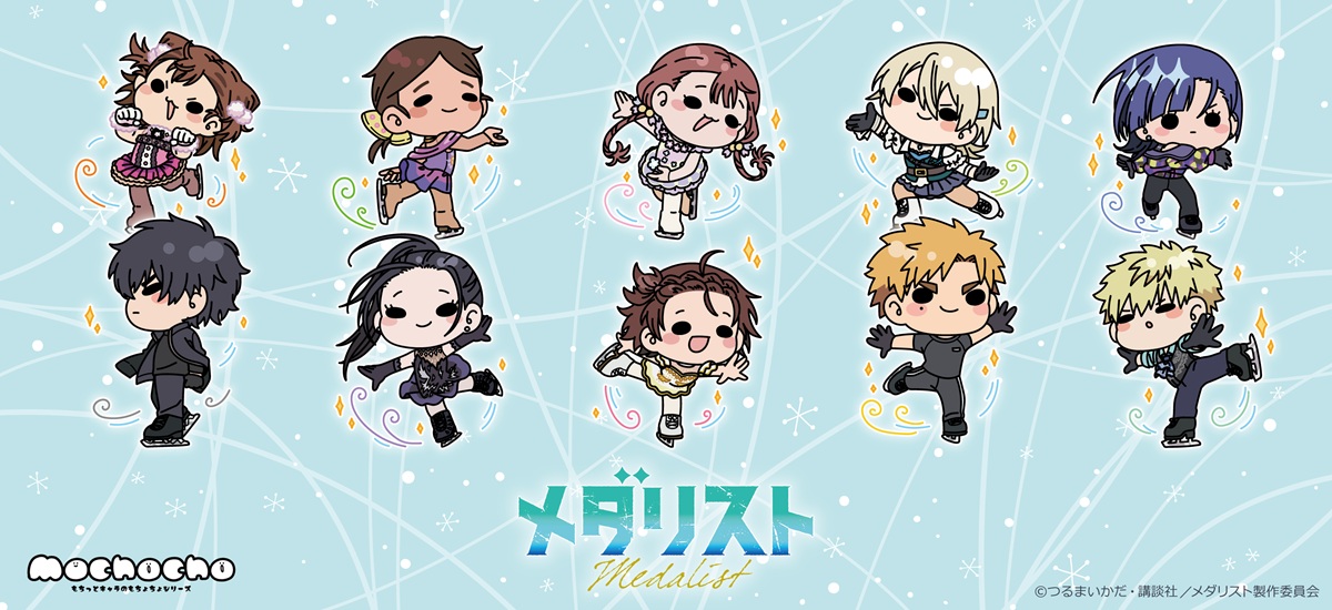 TVアニメ『メダリスト』 ハート型缶バッジ MC(狼嵜 光)【予約】 | ビビット