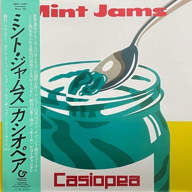 Casiopea｜Mint Jams (3rd Press)(LP)｜レコード通販｜vivrantdiscstore