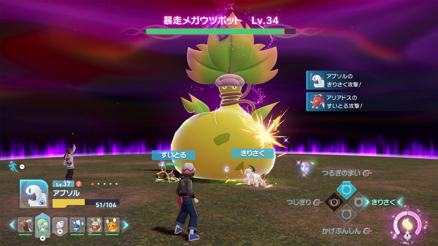 Pokémon LEGENDS Z-A』試遊レポート：今回の戦闘は“リアルタイム