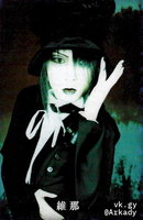 Lamiel profile | Lamielプロフィール | vkgy (ブイケージ)