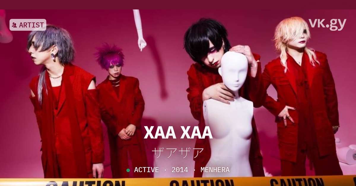 XAA-XAA videos | ザアザアの動画 | vkgy (ブイケージ)