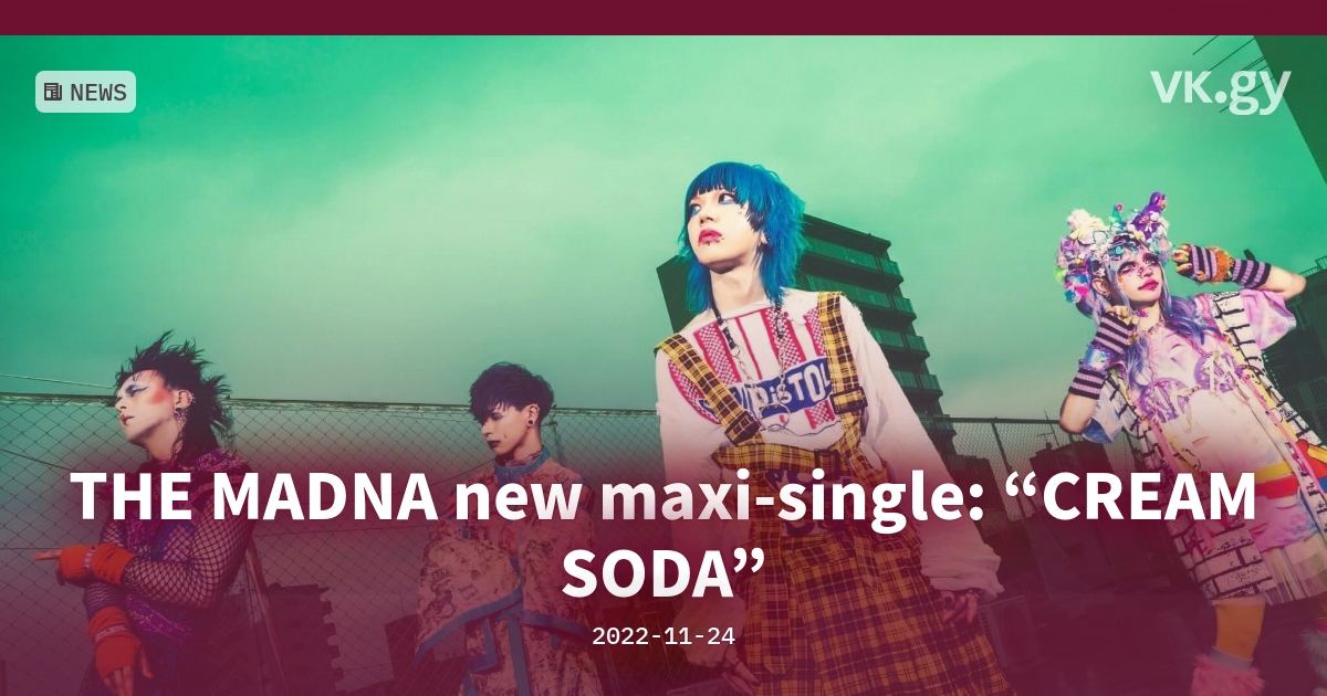 THE MADNA CREAM SODA CD2枚+太嘉志ピック一個 THE MADNA CREAM SODA