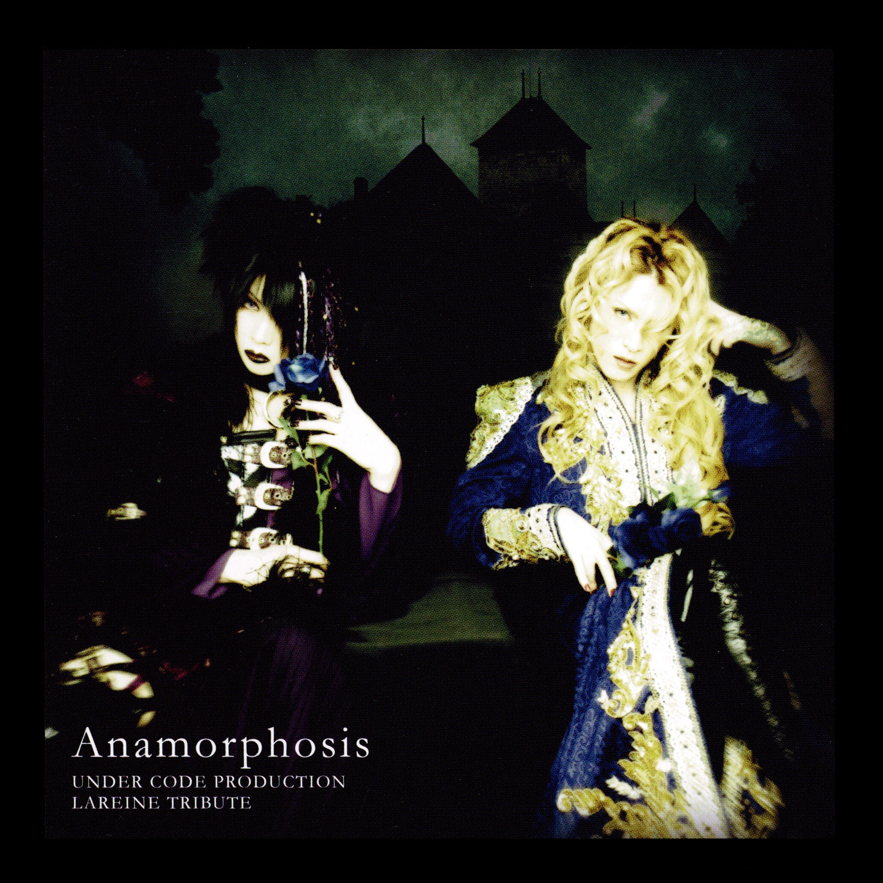 KISAKI PROJECT discography | KISAKI PROJECTディスコグラフィ | vkgy