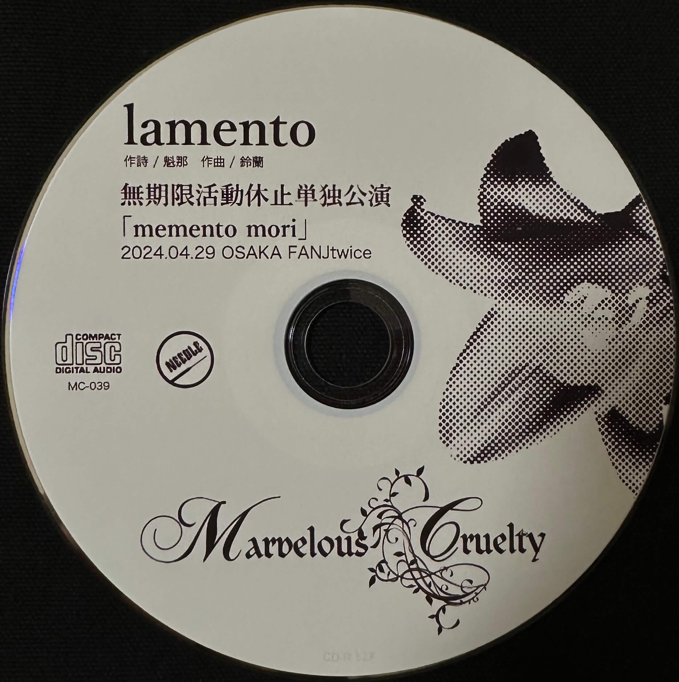 Marvelous Cruelty discography | Marvelous Crueltyディスコグラフィ