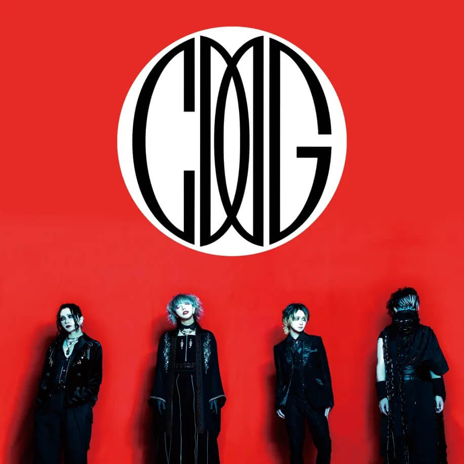 CODOMO DRAGON discography | コドモドラゴンディスコグラフィ | vkgy