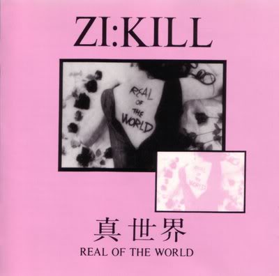 ZI:KILL discography | ZI:KILLディスコグラフィ | vkgy (ブイケージ)