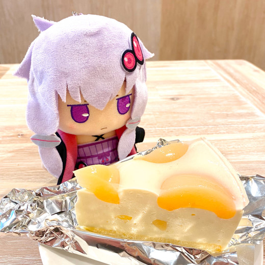 結月ゆかり おすわりぬいぐるみ」予約受付中 | VOCALOMAKETS