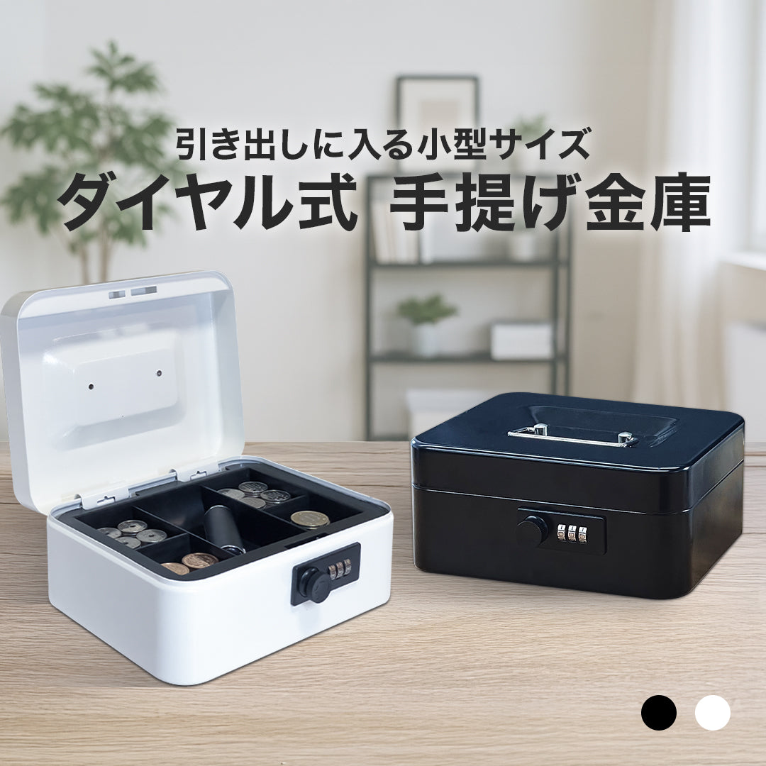 商品 – VOICEタイムレコーダー公式サイト