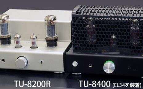 TU-H82 “CUBIC kit” リリース！ | ELEKIT VOICE