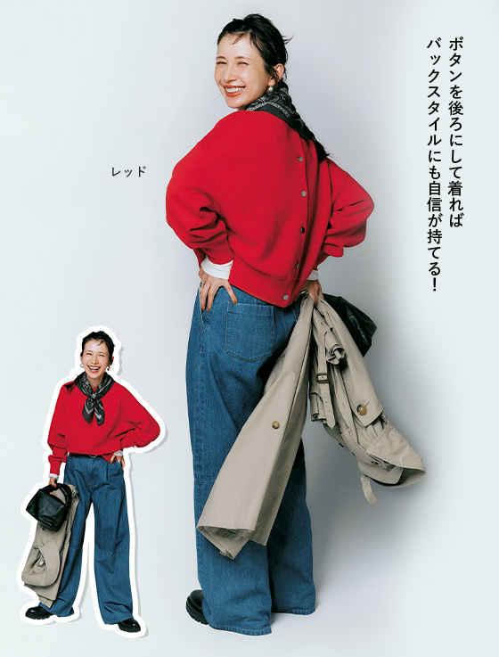 YouTube公開中】モデルkazumiさん×12closet！着回し力と華やかさに大