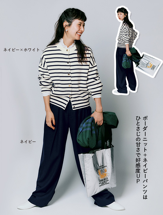 YouTube公開中】モデルkazumiさん×12closet！着回し力と華やかさに大