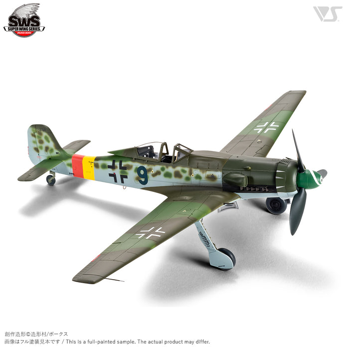 1/48 Focke-Wulf Ta 152 H-1 — VOLKS USA, INC.