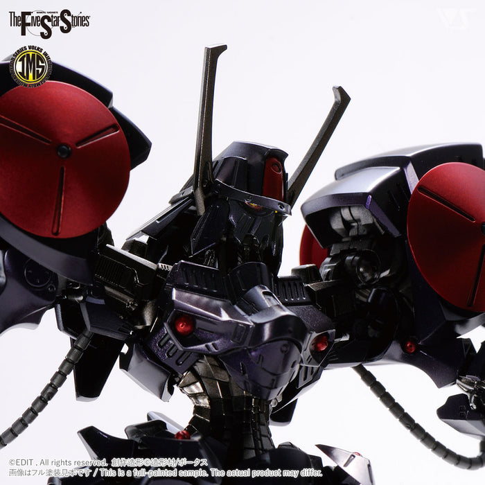 IMS 1/144 Batsh the Black Knight — VOLKS USA, INC.
