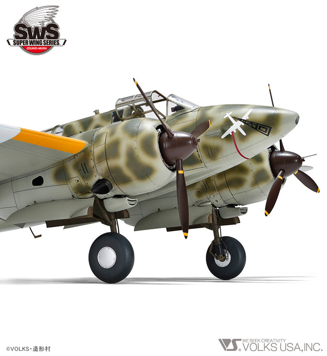 1/32 Kawasaki Ki-45 Kai Tei Toryu (Nick) — VOLKS USA, INC.