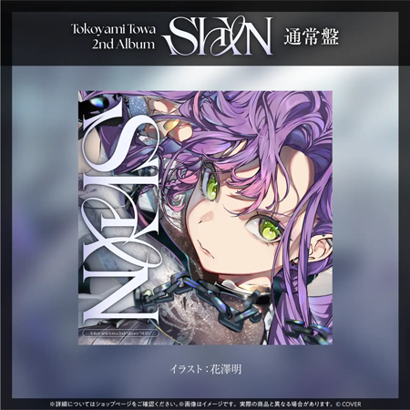 ホロライブ「常闇トワ」2ndアルバム『SHIN』が10月8日（水）リリース