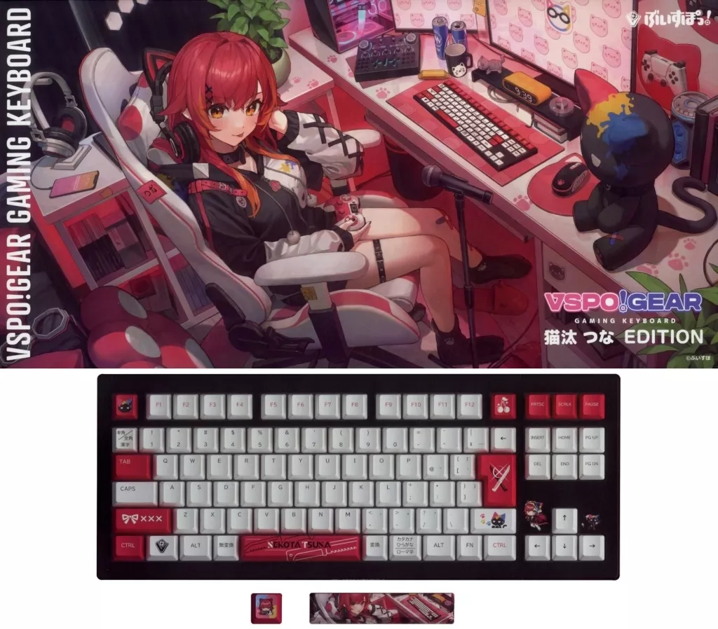 Nekota Tsuna - Keyboard - VSPO! (猫汰つなEdition VSPO! GEAR