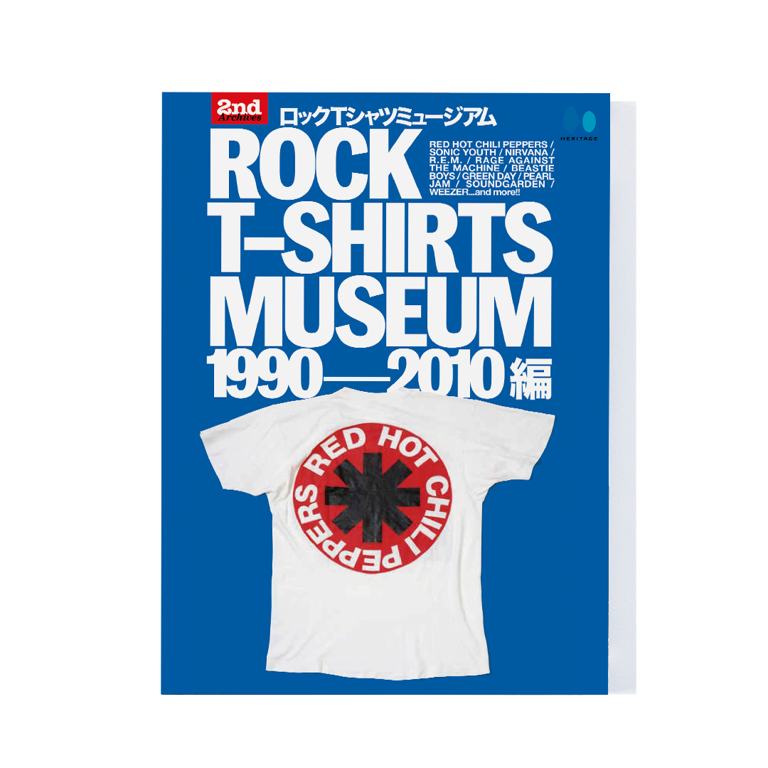 ROCK T-SHIRTS MUSEUM 1990-2010 – World Club Lightning