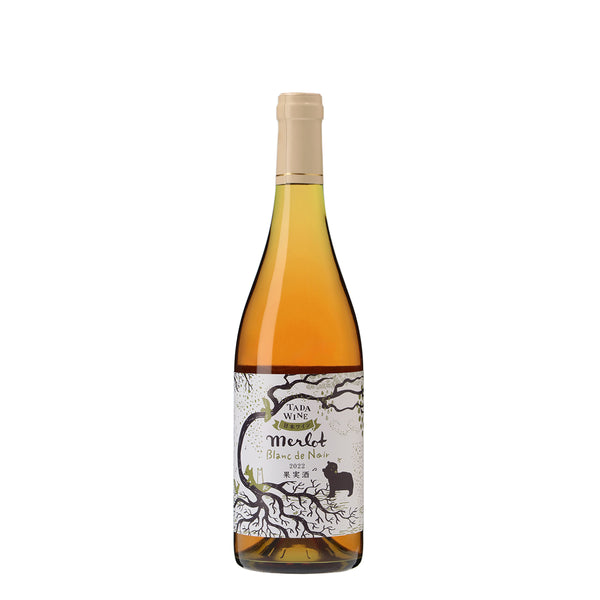 2022 メルロ ブラン・ド・ノワール /多田ワイナリー /白ワイン /辛口