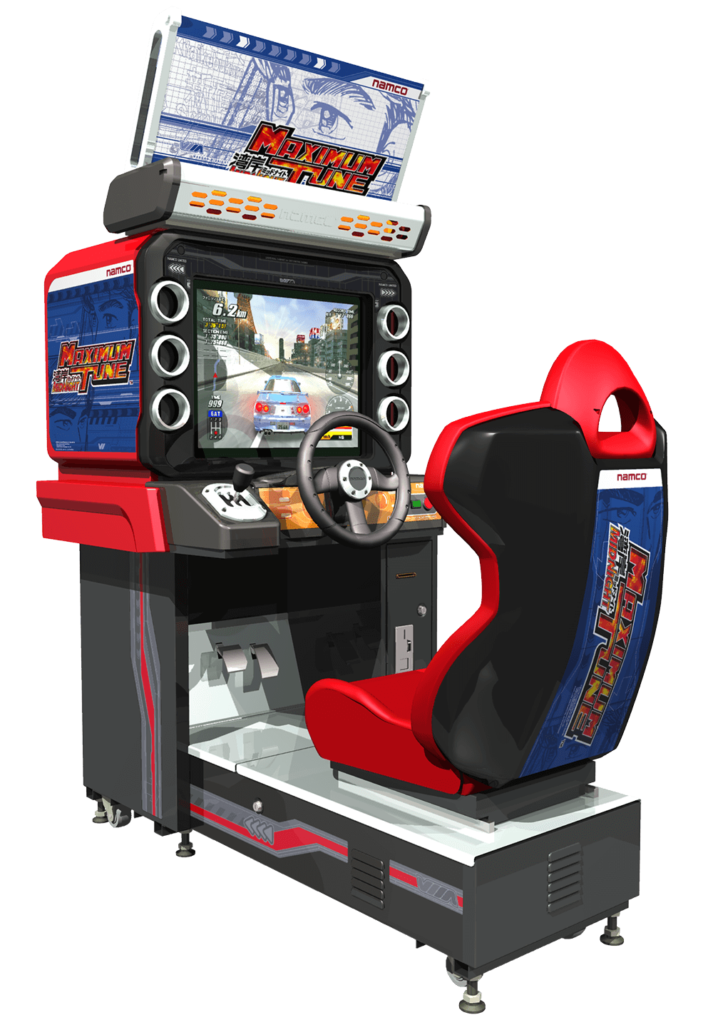 HISTORY | 湾岸マキシ20周年記念特設サイト