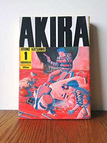 AKIRA 完全版 6巻セット KCデラックスマンガコレクション Katsuhiro