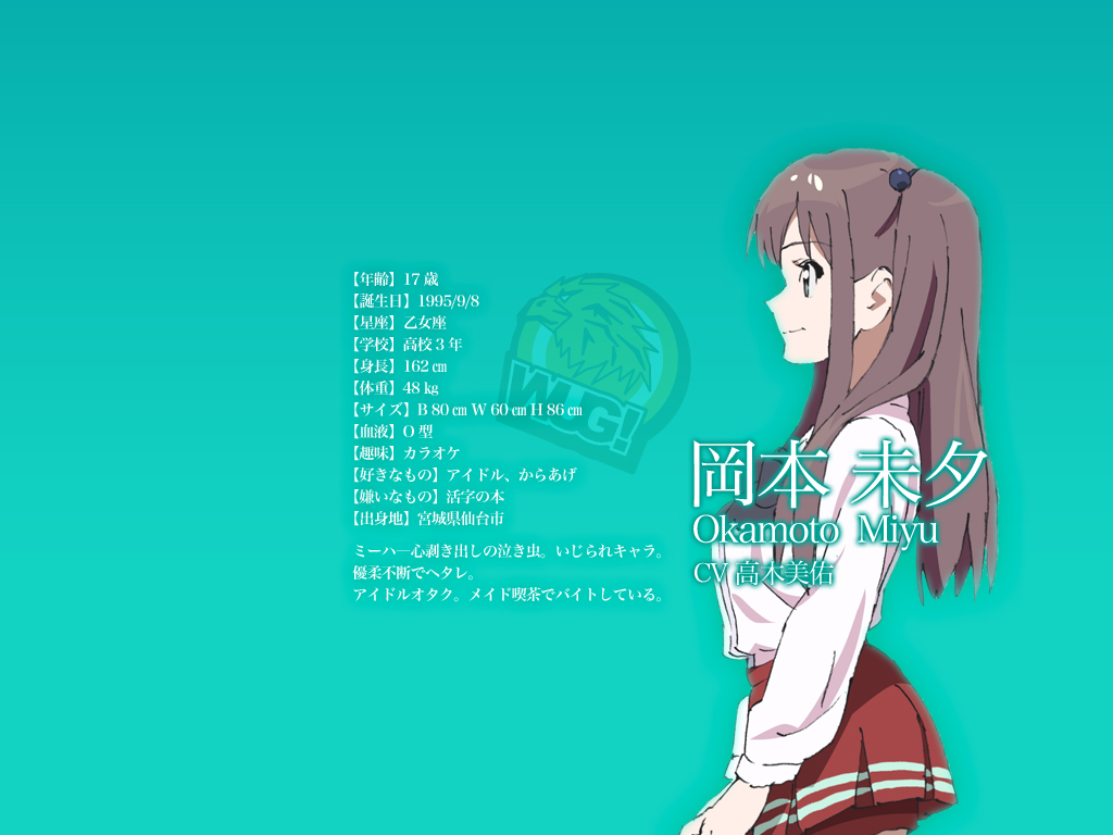 Wake Up Girls!公式サイト | Character