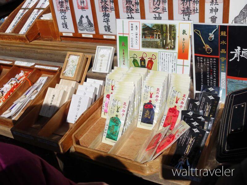 三峯神社の白いお守り「氣守」とは？ご利益・駐車場・渋滞は