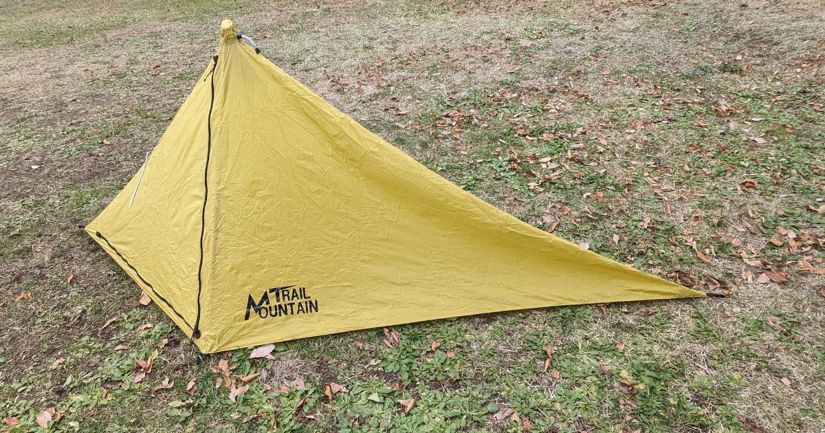 レビュー】重量205g！ トレイルマウンテン / ストックシェルター2G