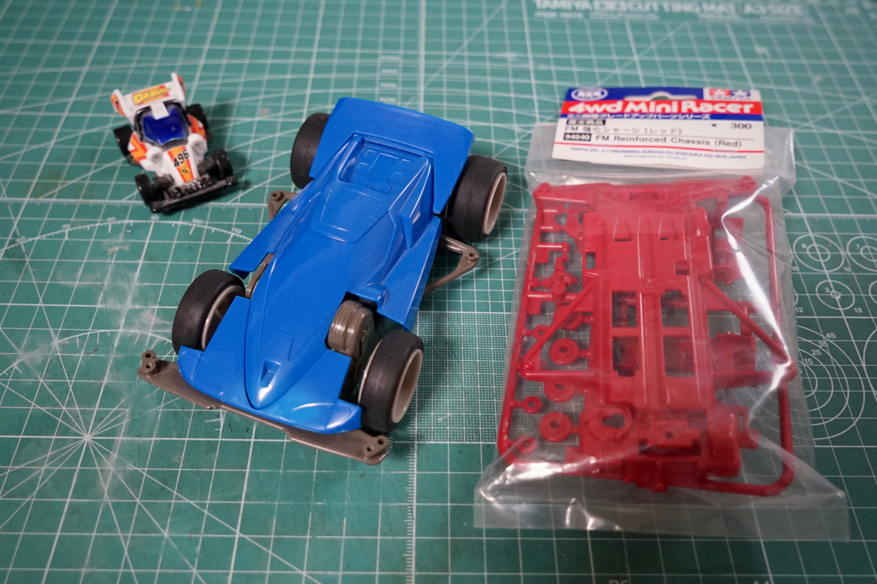 エアロ・ソリチュード/Aero Solitude | ミニ四記