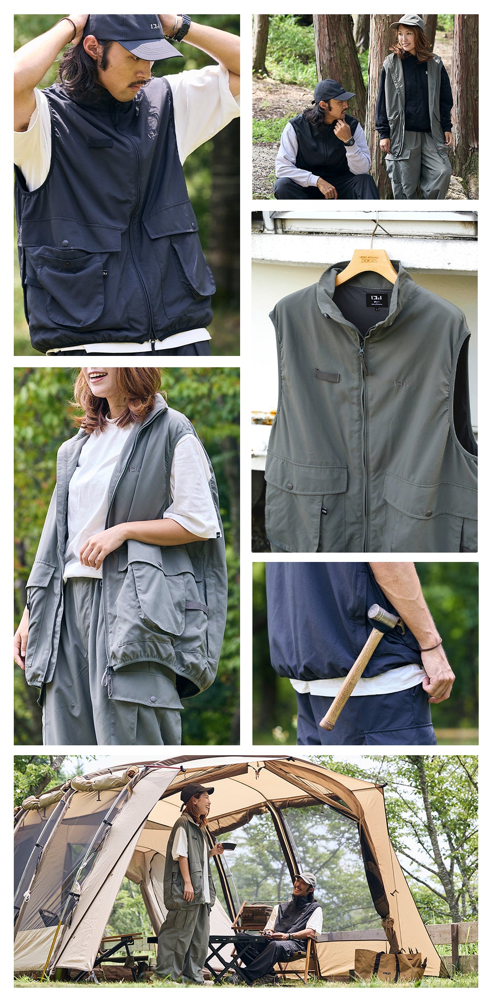 WAQ x URBAN RESEARCH DOORSコラボ】 難燃フィールドベスト【送料無料