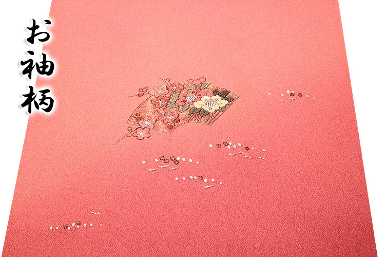 訳あり】刺繍の美の最高峰 「中国蘇州刺繍」 丹後ちりめん 正絹 付下げ