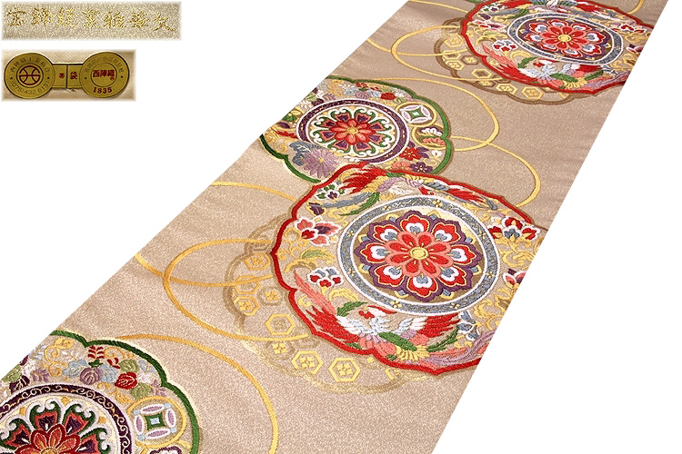 宝飾鏡裏雅華文-白寿苑謹製」 訪問着 フォーマル 京都西陣織 吉祥文様