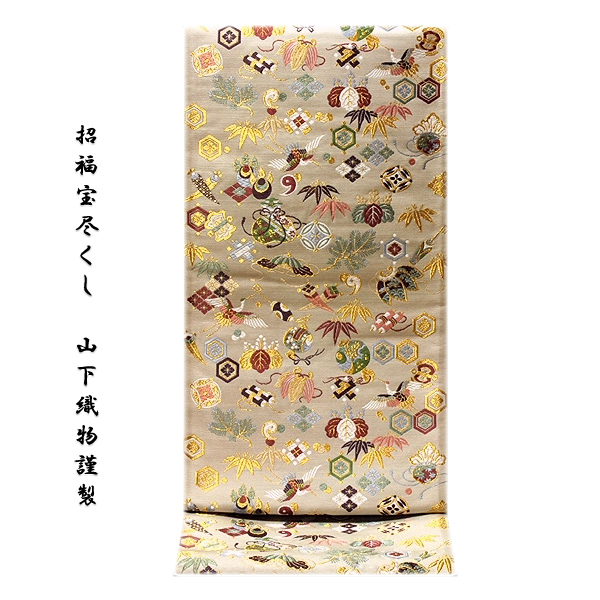 京都西陣織：老舗 山下織物謹製」 招福宝尽くし 薄ベージュ色系