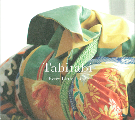 ワードレコーズ・ダイレクト / Tabitabi + Every Best Single 2 ～MORE