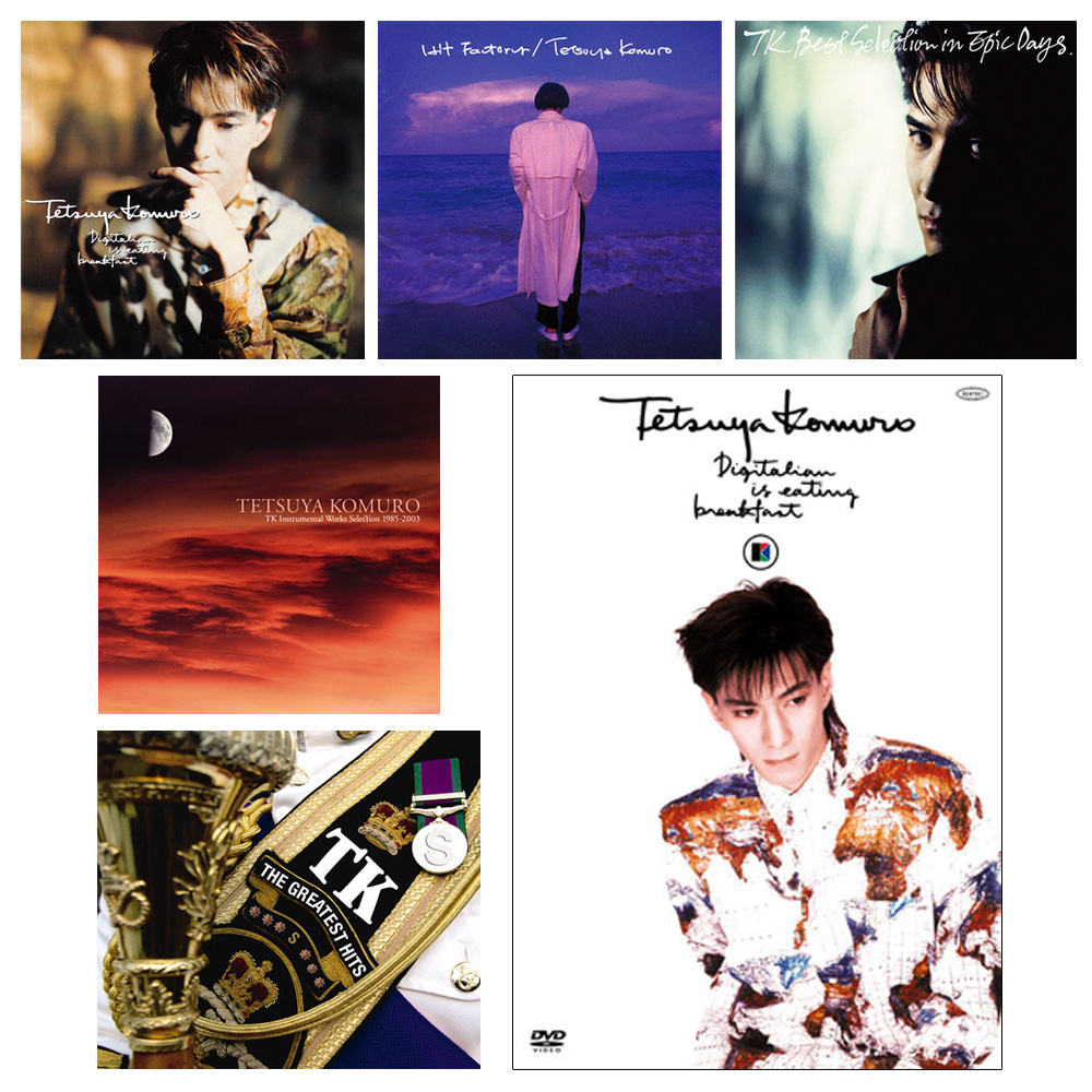 ワードレコーズ・ダイレクト / 【通販限定特別価格】小室哲哉