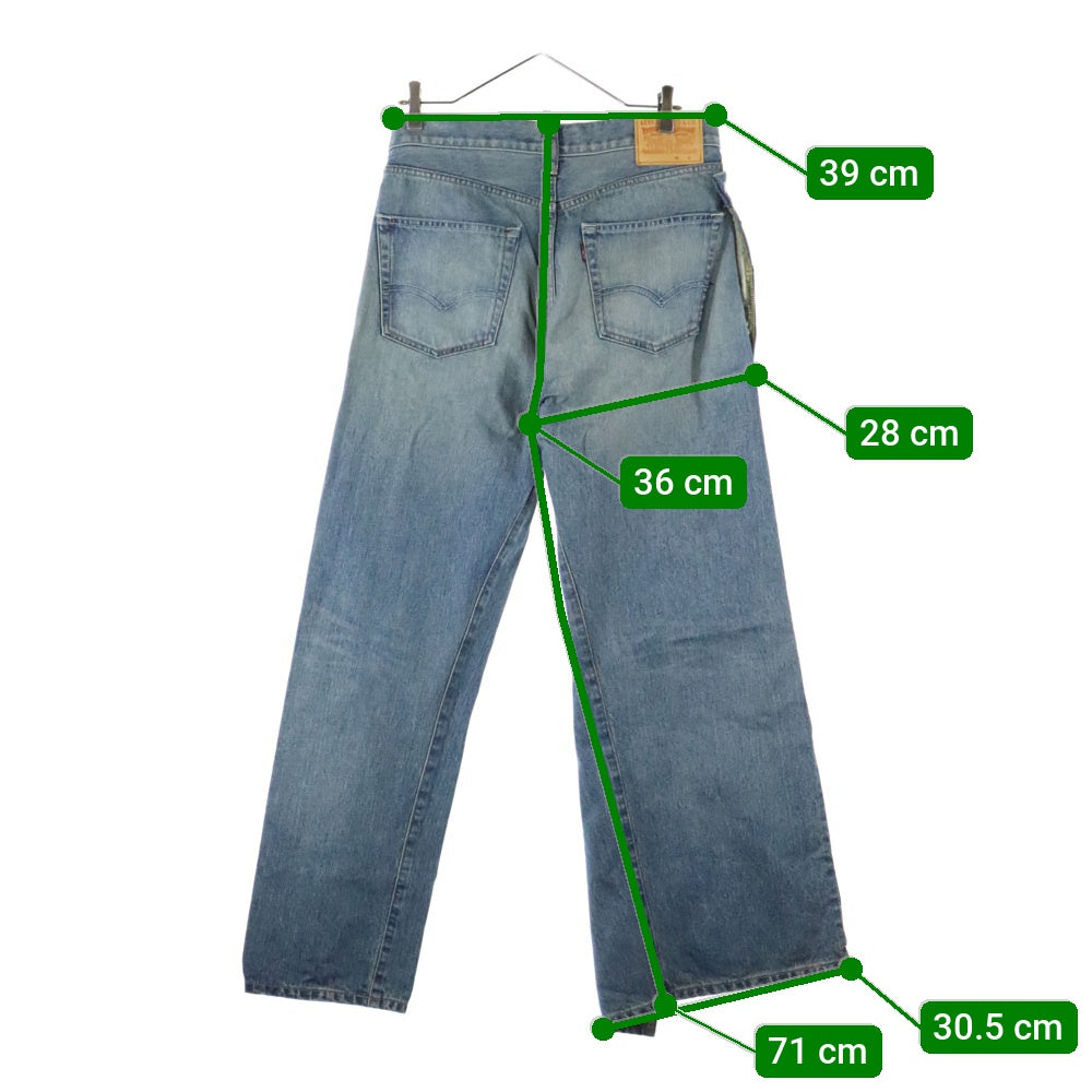 COMME des GARCONS JUNYA WATANABE MAN(コムデギャルソンジュンヤ