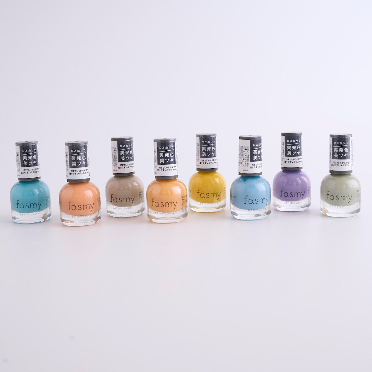 マニキュア ネイルポリッシュ 美発色美ツヤ PB. fasmy ネイルカラー 02