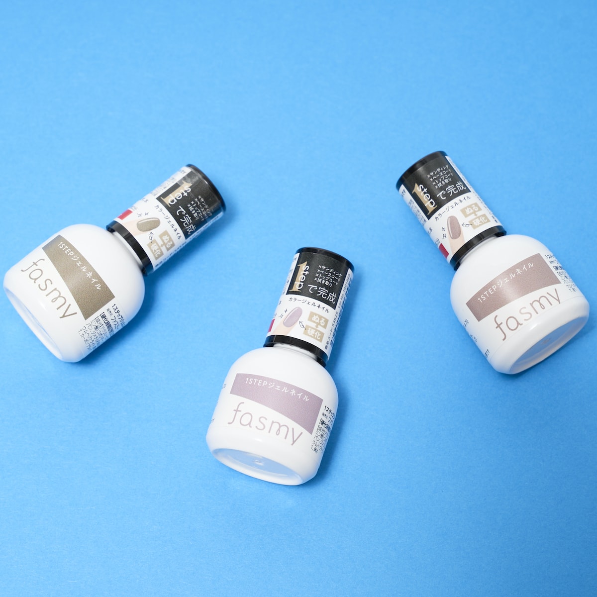 ジェル ネイルカラー ワンステップ完成 PB. fasmy ジェルネイル 08