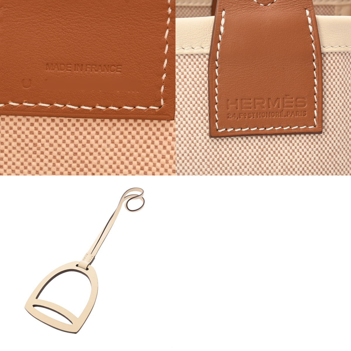 エルメス スティープル 25 エクリュ/ゴールド トワルアッシュ/ヴォー