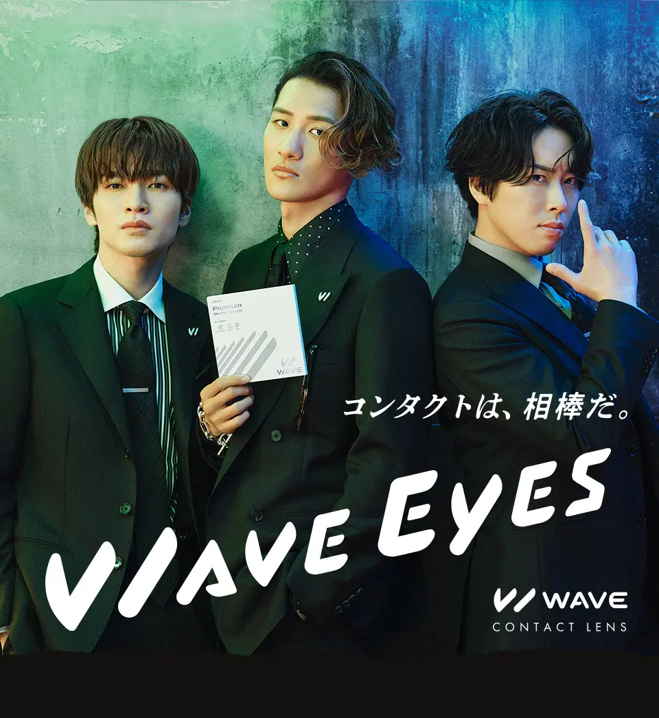 WAVEEYES ｜ コンタクトレンズ,カラーコンタクトレンズ（カラコン）のWAVE