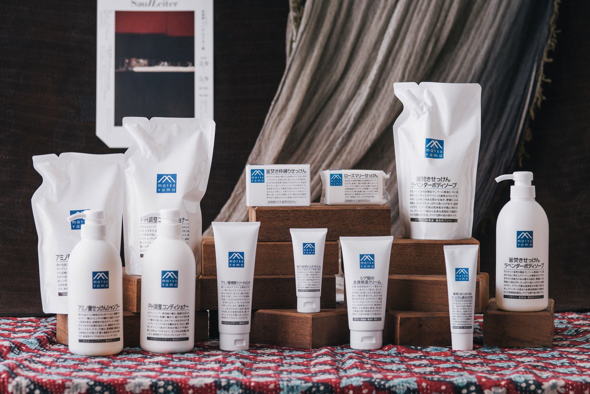 釜焚きせっけんボディソープ M-mark series｜松山油脂