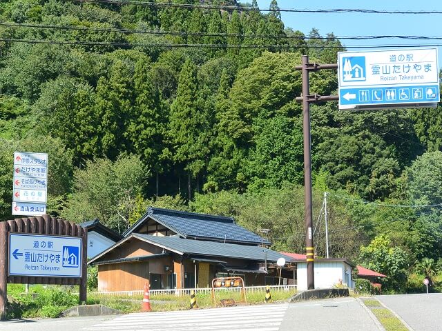 道の駅霊山たけやま｜子供とぼうけん砦でアスレチック＆そば打ち体験