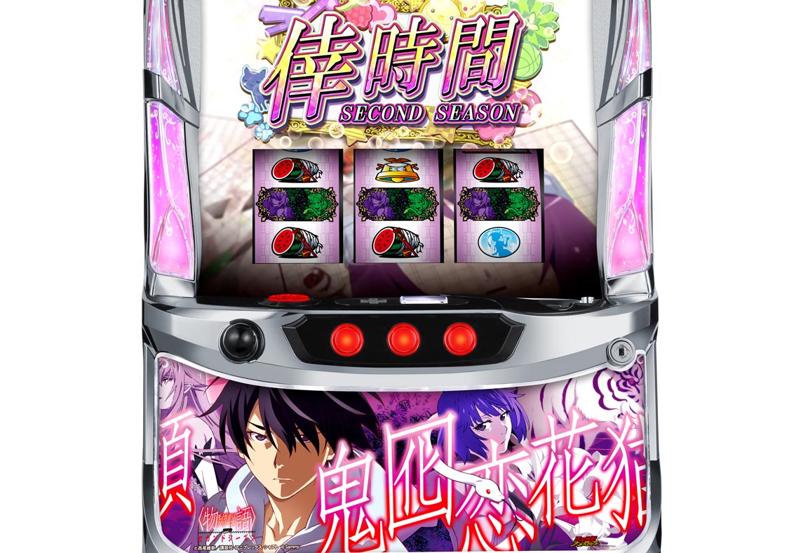 AT「倖時間」は「倍倍チャンス」スタート／パチスロ〈物語〉シリーズ