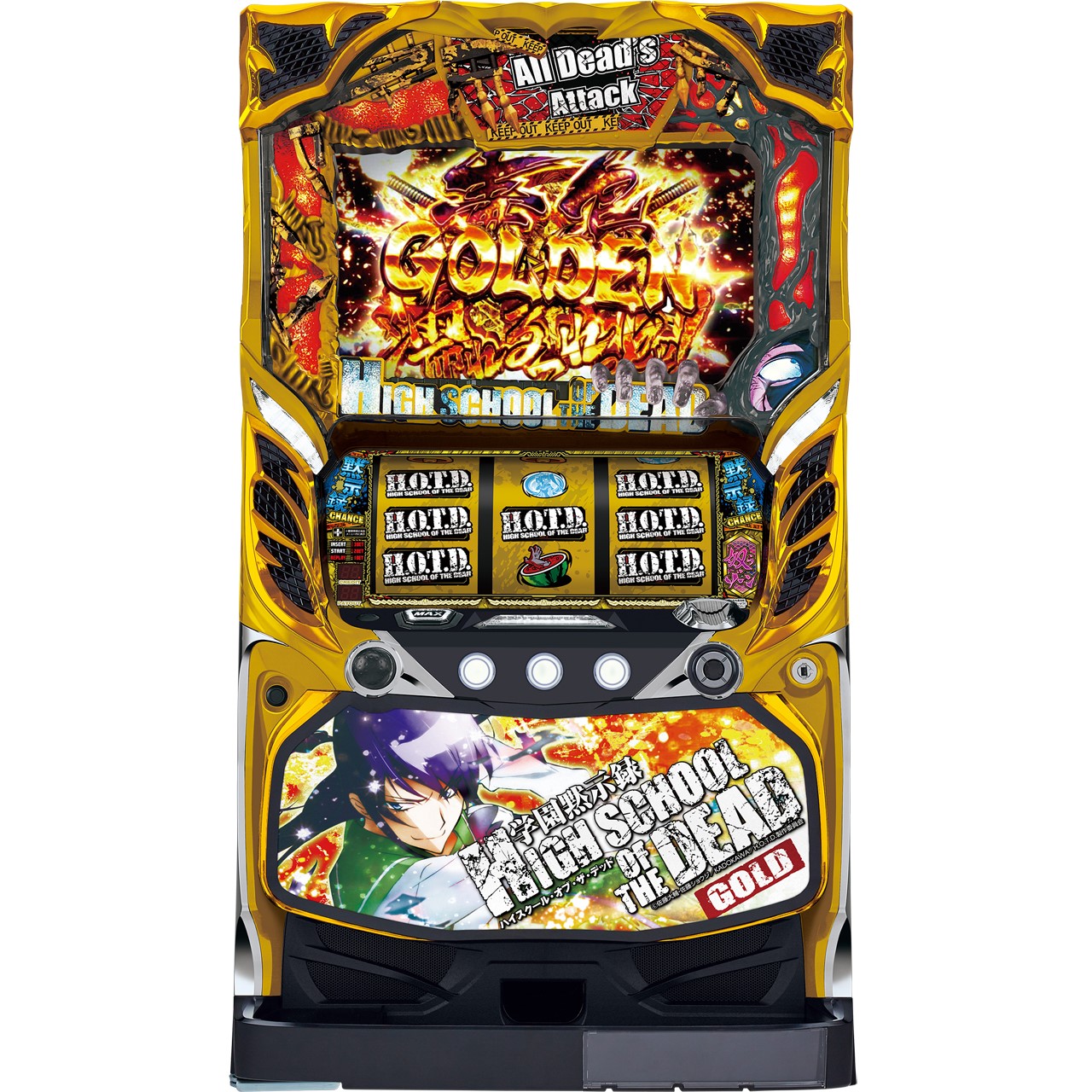 純増8.7枚のハイスペックAT機／パチスロ学園黙示録ハイスクール・オブ