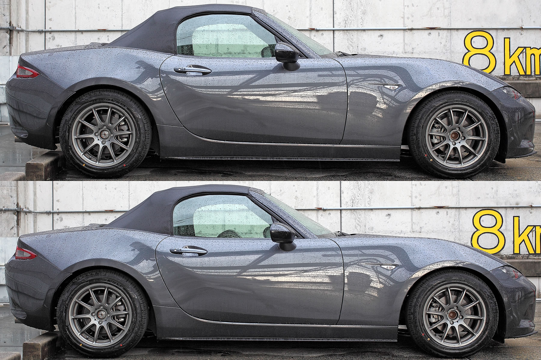 ND5RC ROADSTER 車高調の設定2