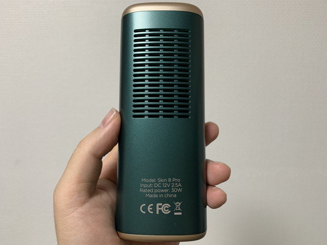 5段階レベルで3モード備える機能と価格を絞った家庭用脱毛器「Jeezfee