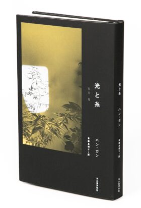 月間まとめ】芥川賞の熱狂、ドラマの奇跡、「澁澤龍彦アクスタ」再臨